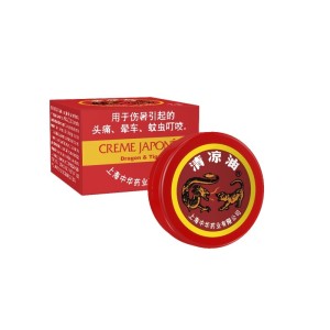 POMADA JAPONESA 3gl SECRET LOVE
