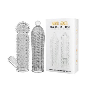 Kit com 2 Modelos de Capas Penianas