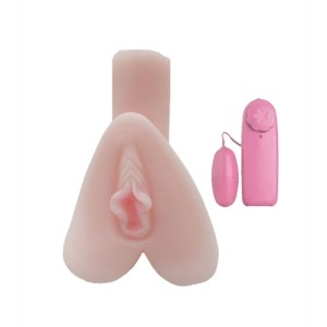 MASTURBADOR VAGINA CYBERSKIN VIBRO MULTIVELOCIDADE