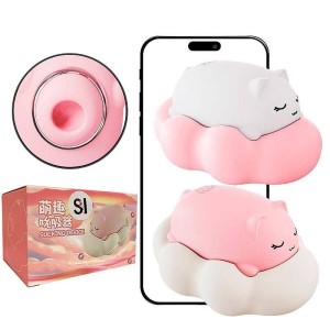 Vibrador de Pulsação Formato de Gato Controle APP 