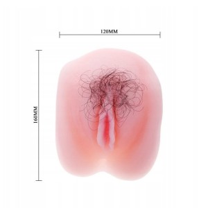 MASTURBADOR VAGINA VIBRO ANTHEA BAILE DAN