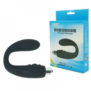 MASSAGEADOR DE PRÓSTATA EM SILICONE COM CÁPSULA 10 VIBRAÇÕES PROSTATE MASSAGER