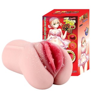 Masturbador Vagina Cervix CYBERSKIN DAN