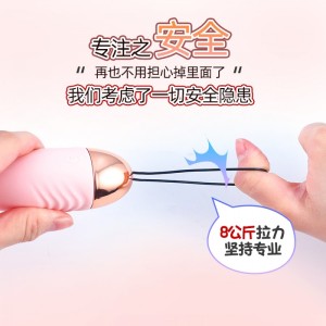 Bullet Revestido Com Silicone ABS Super Macio